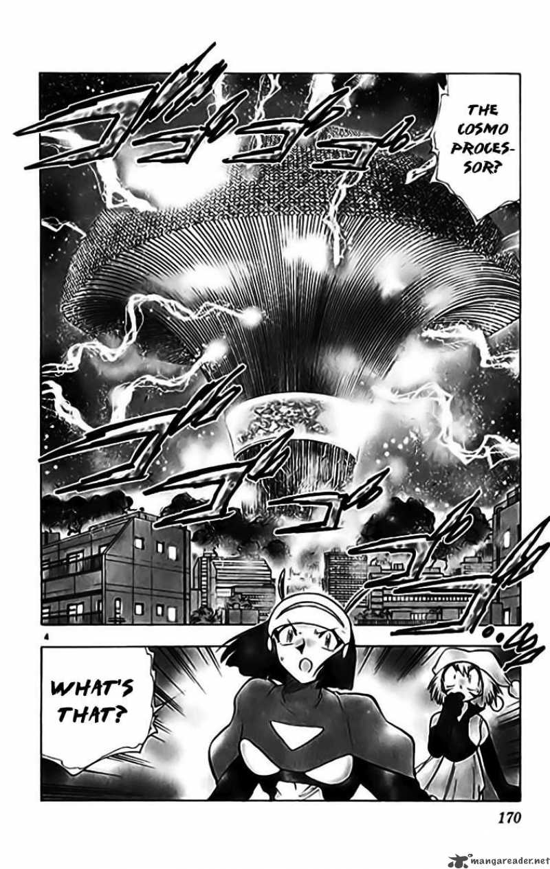 Ghost Sweeper Mikami - Chapter 332 : Judgement Day 3