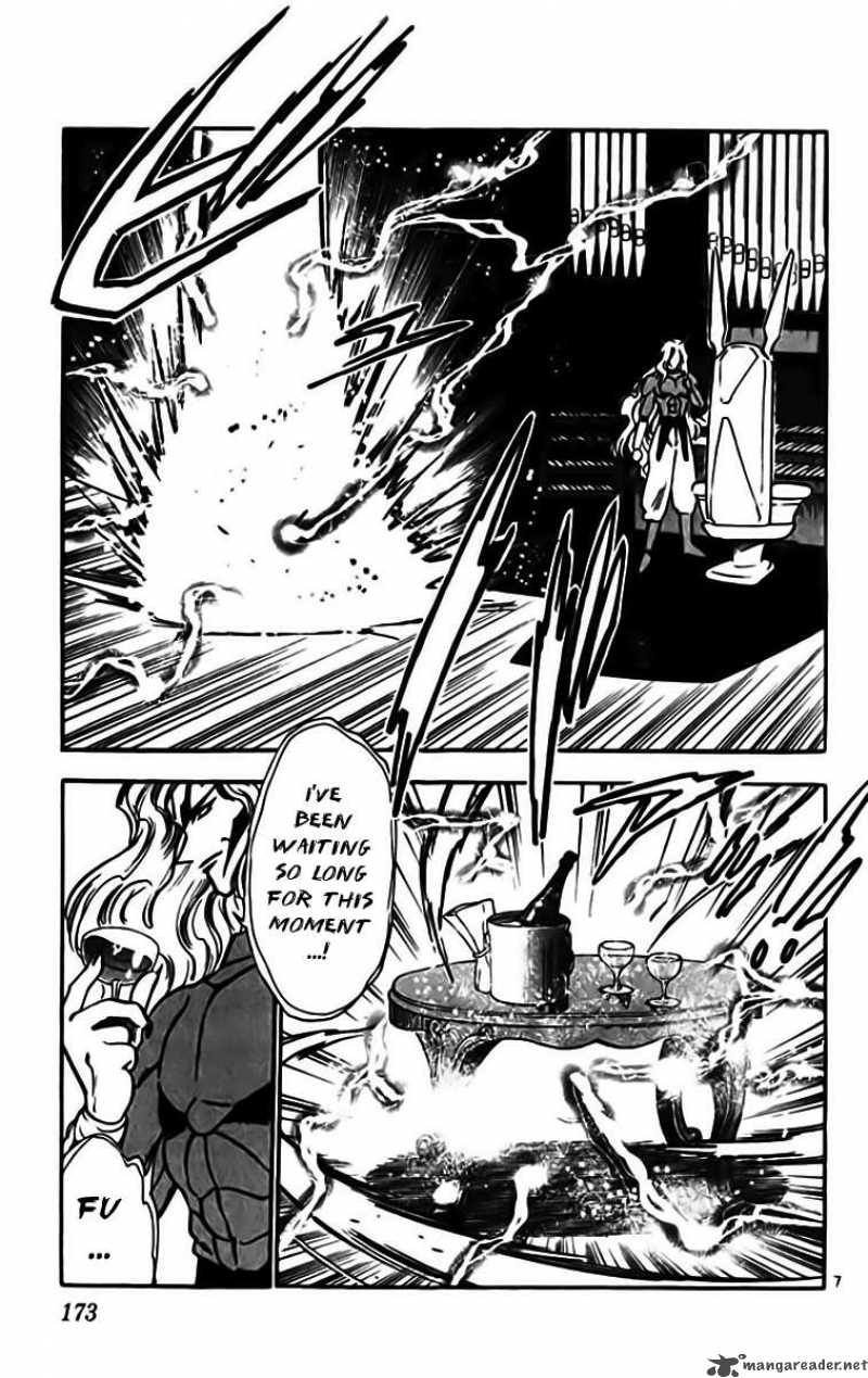 Ghost Sweeper Mikami - Chapter 332 : Judgement Day 3