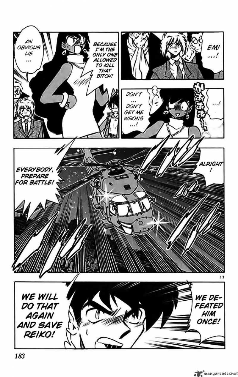 Ghost Sweeper Mikami - Chapter 332 : Judgement Day 3