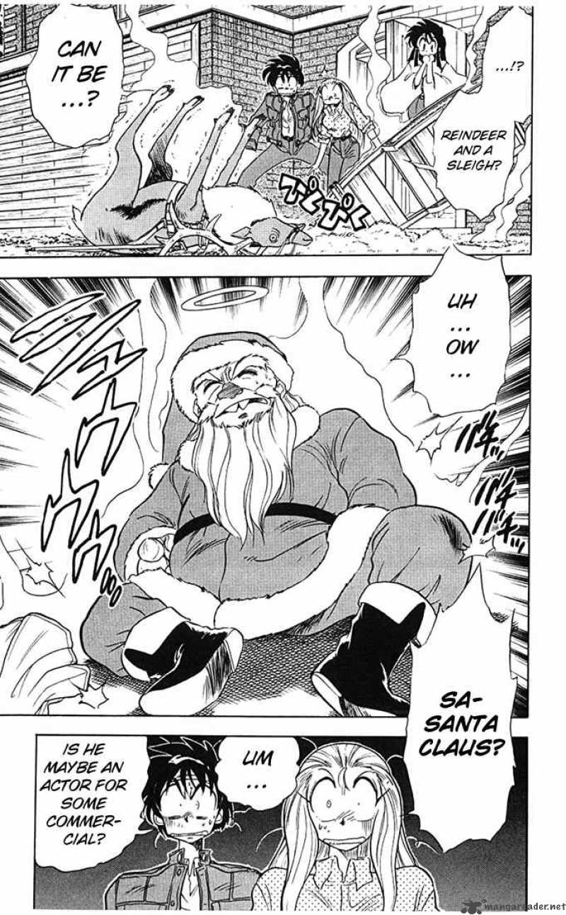 Ghost Sweeper Mikami - Chapter 71 : Santa Is Here