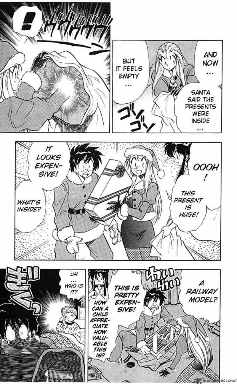 Ghost Sweeper Mikami - Chapter 71 : Santa Is Here