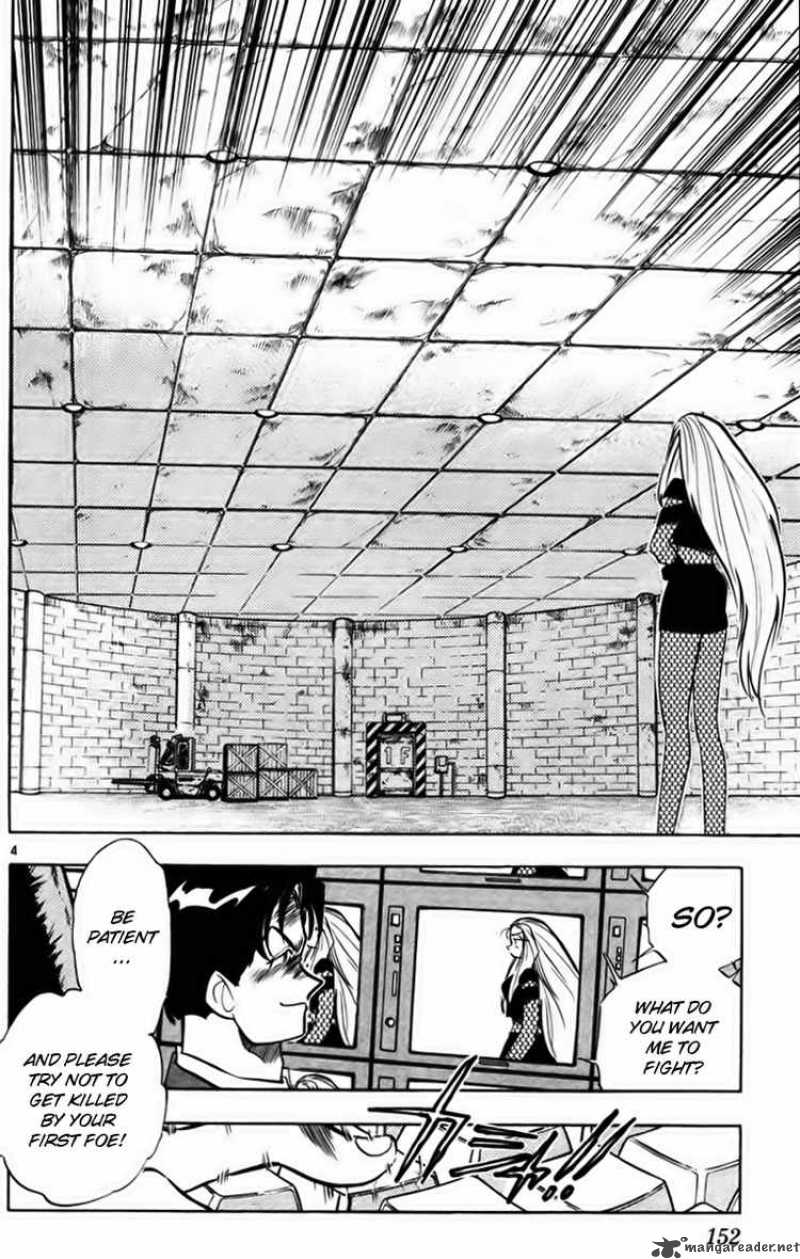 Ghost Sweeper Mikami - Chapter 232 : Survival Mansion 3