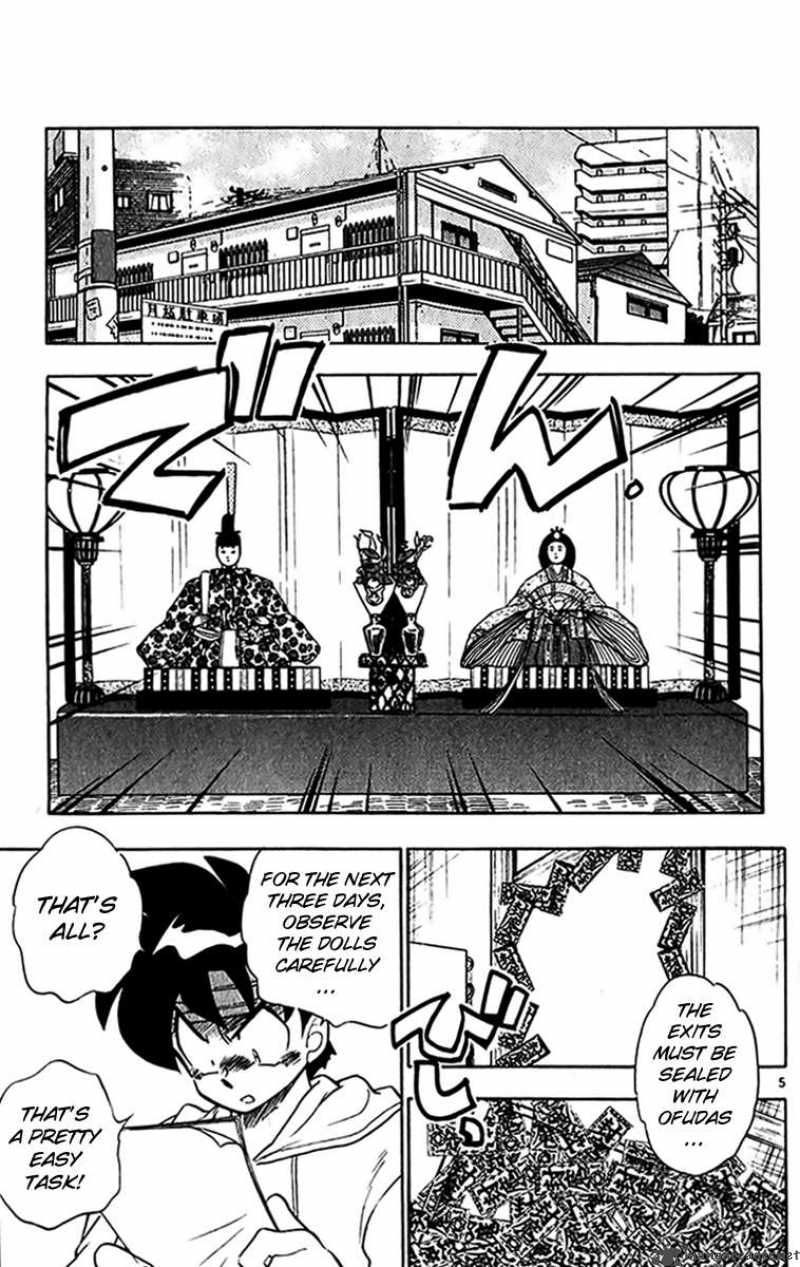 Ghost Sweeper Mikami - Chapter 268 : My Doll Is A Good Doll!