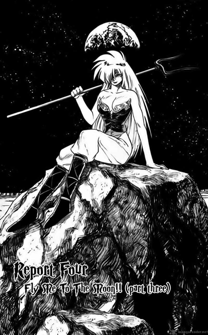 Ghost Sweeper Mikami - Chapter 247 : Fly Me To The Moon!! Part 3