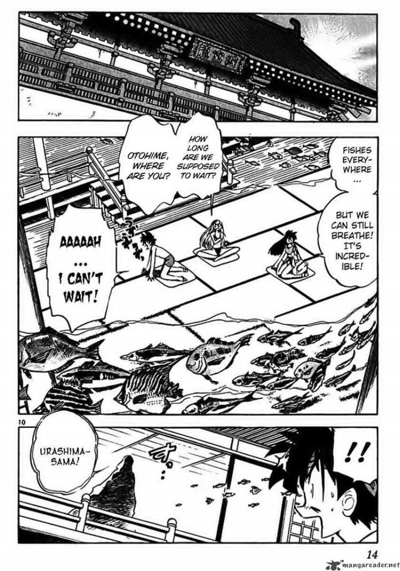 Ghost Sweeper Mikami - Chapter 283 : Danger From The Deep Sea!! 1