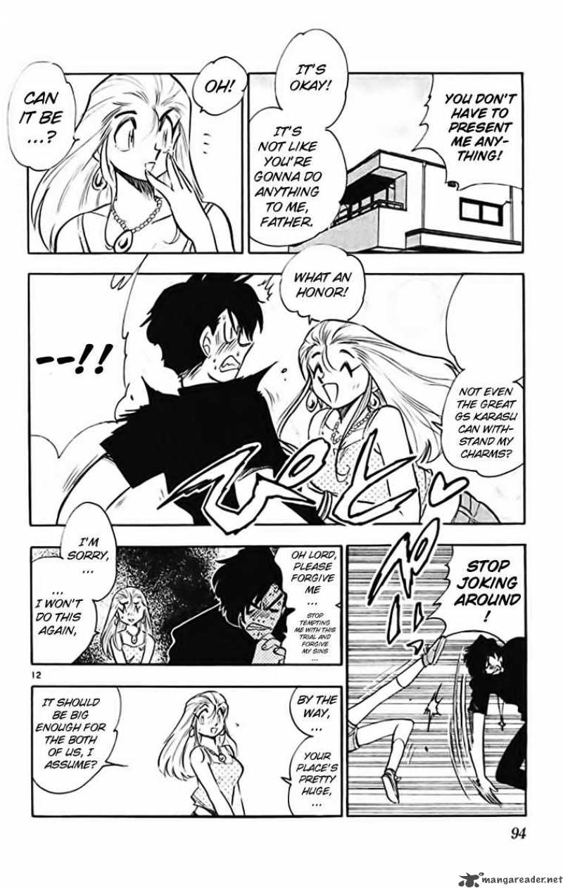 Ghost Sweeper Mikami - Chapter 367 : Gs Mikami 78!! 2