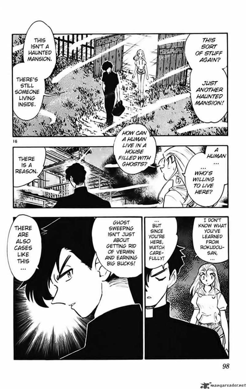 Ghost Sweeper Mikami - Chapter 367 : Gs Mikami 78!! 2