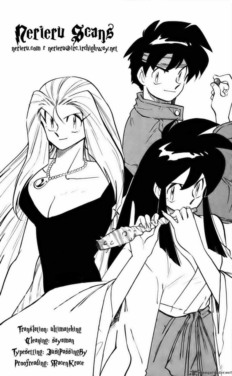 Ghost Sweeper Mikami - Chapter 236 : Bad Girls 1