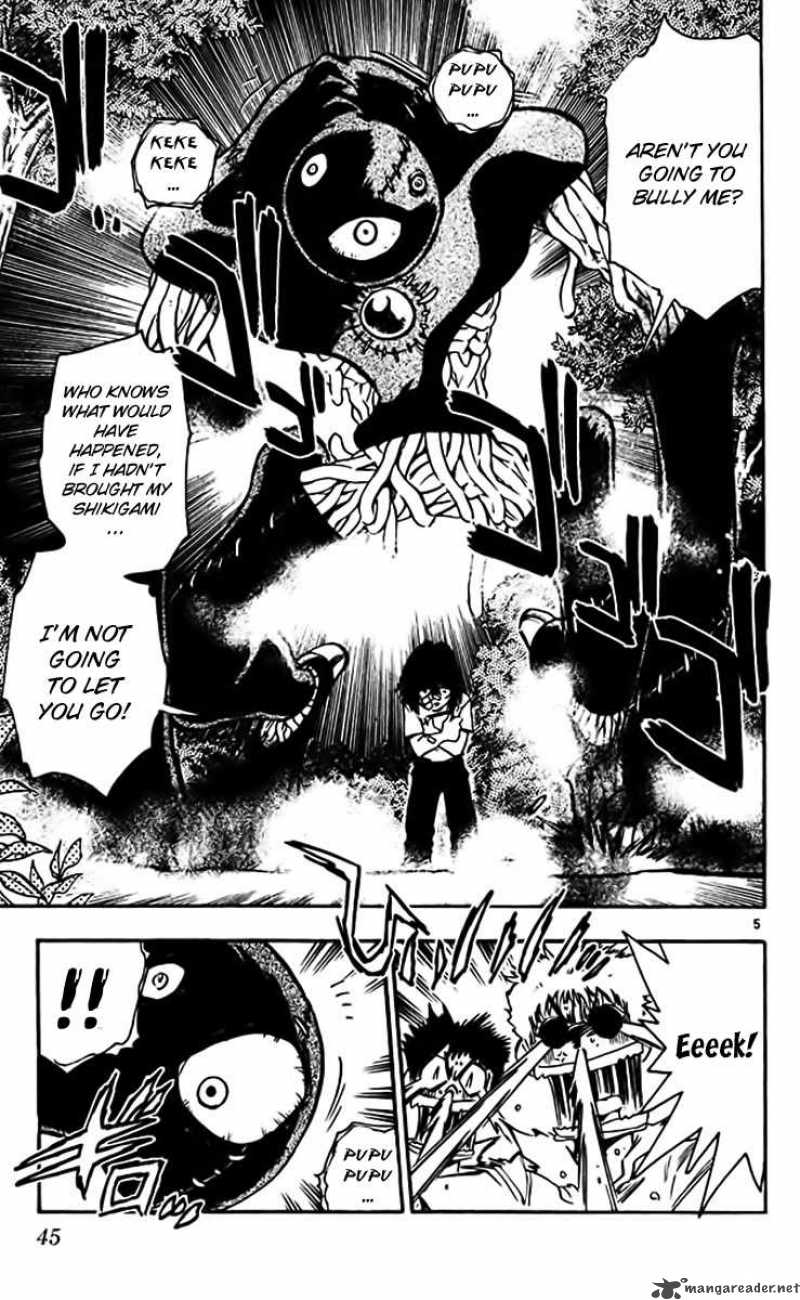 Ghost Sweeper Mikami - Chapter 375 : Curse That Boy 1