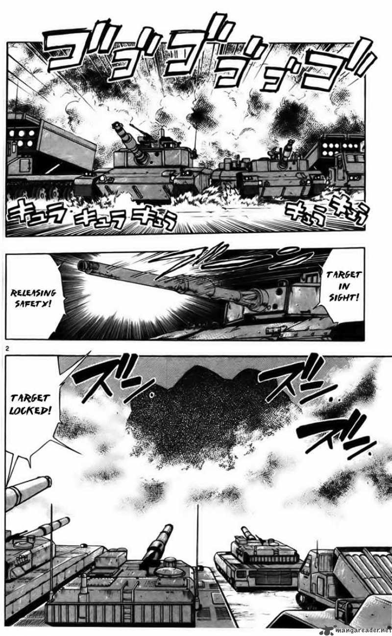 Ghost Sweeper Mikami - Chapter 233 : Survival Mansion 4