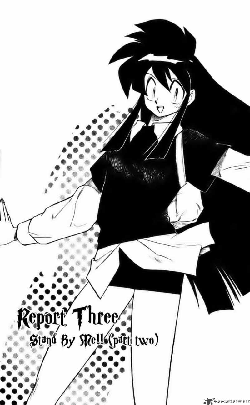 Ghost Sweeper Mikami - Chapter 226 : Stand By Me 2