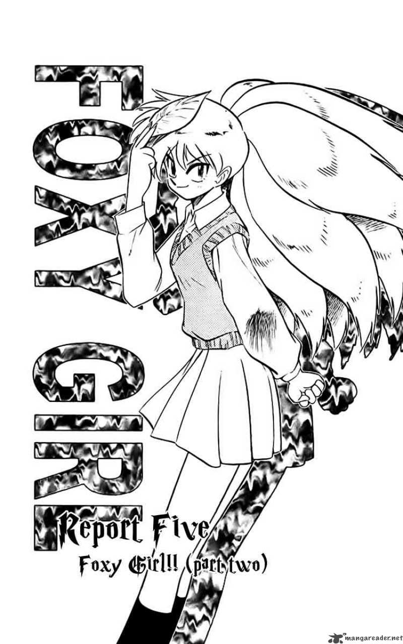 Ghost Sweeper Mikami - Chapter 357 : Foxy Girl!! 2