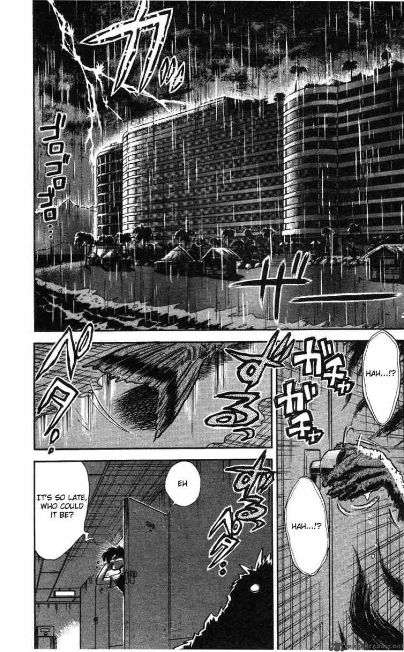 Ghost Sweeper Mikami - Chapter 7 : The Messenger From The Ocean