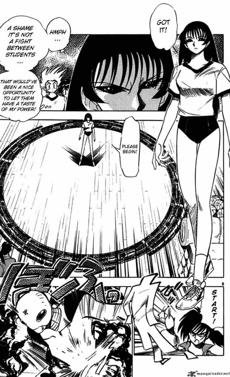 Ghost Sweeper Mikami - Chapter 237 : Bad Girls 2