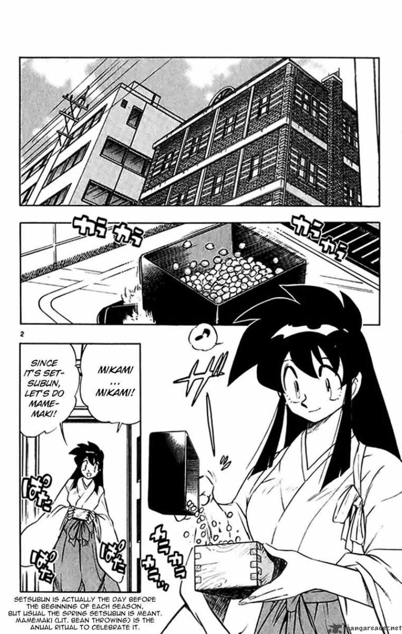 Ghost Sweeper Mikami - Chapter 265 : Playtime Once Again!