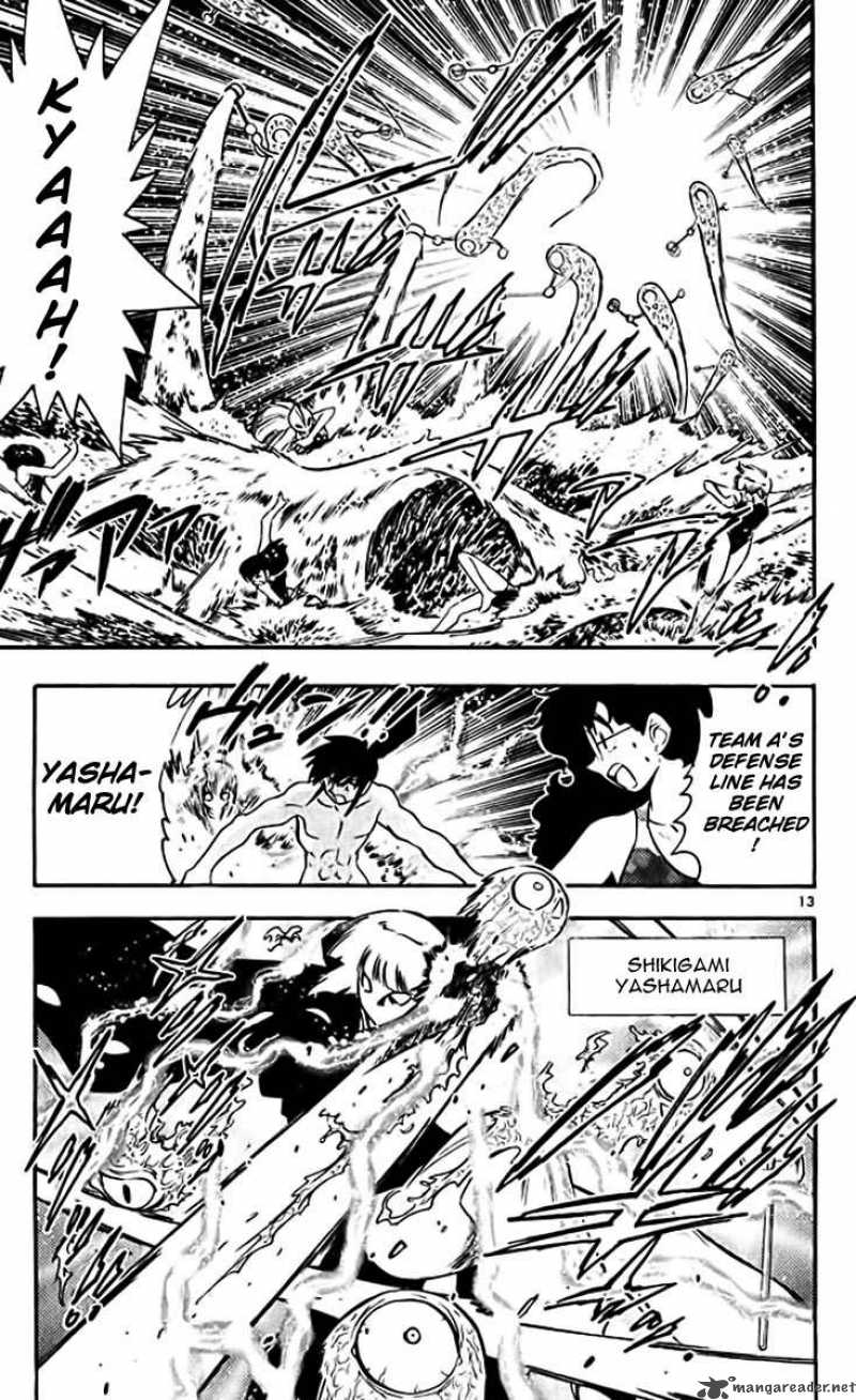 Ghost Sweeper Mikami - Chapter 382 : History`s Greatest War At The Beach