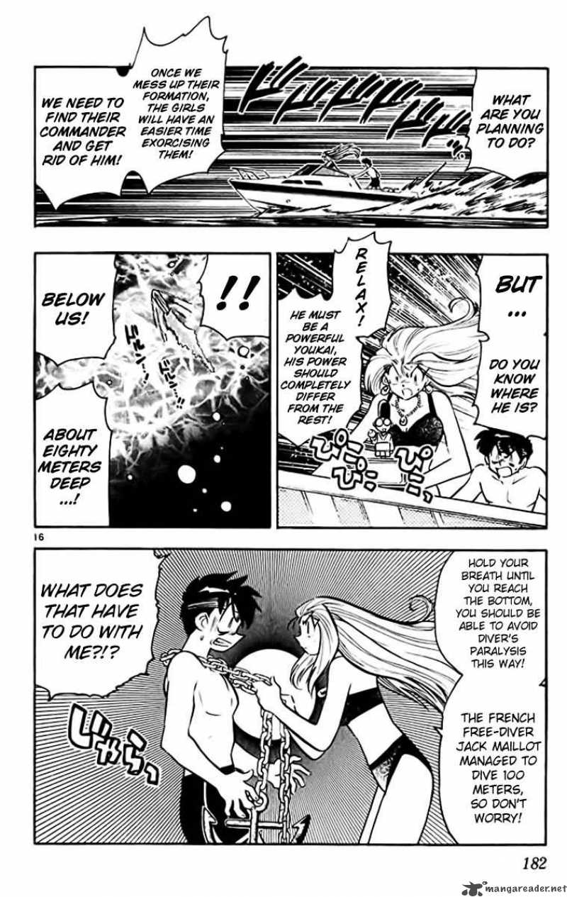 Ghost Sweeper Mikami - Chapter 382 : History`s Greatest War At The Beach