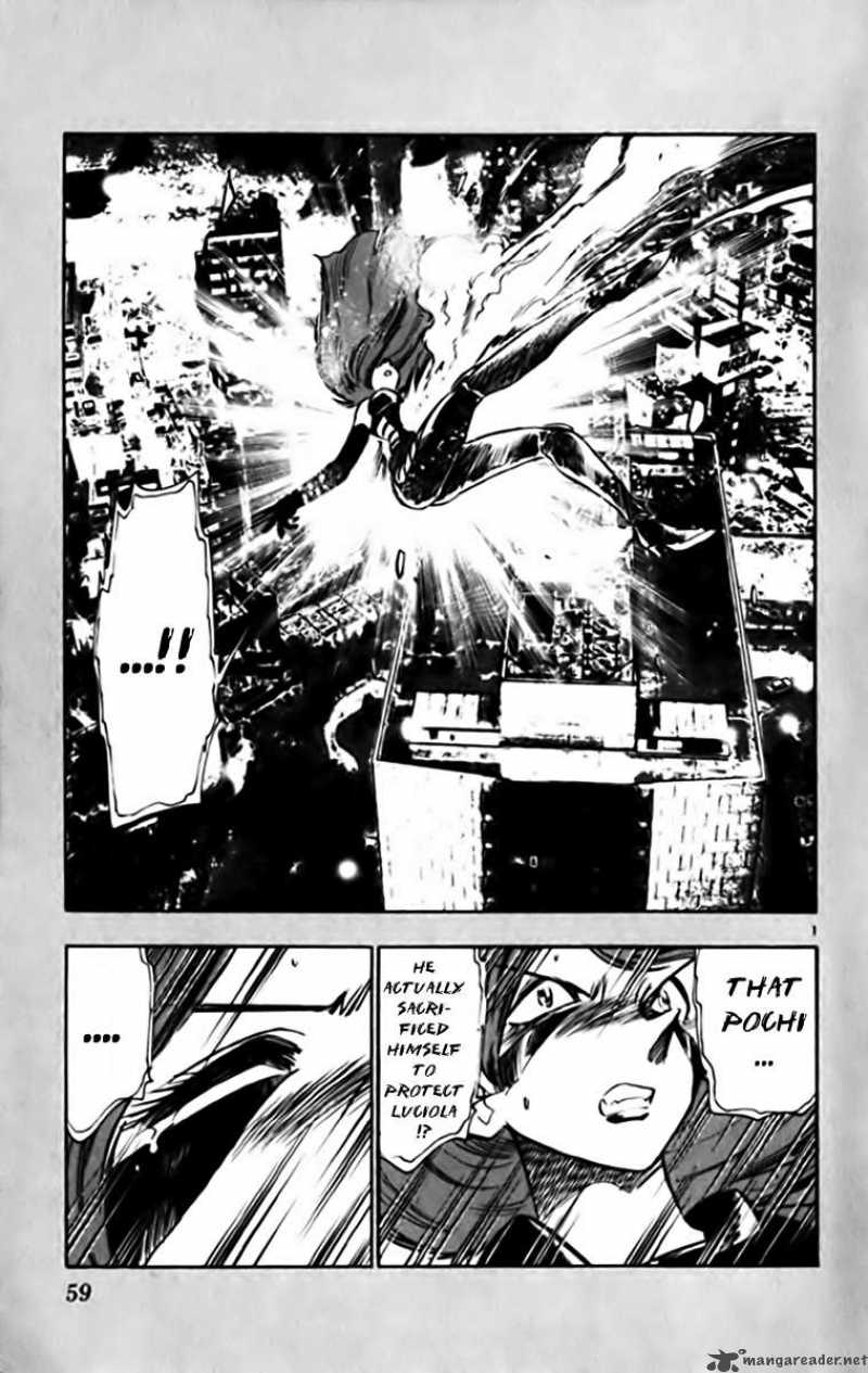 Ghost Sweeper Mikami - Chapter 336 : Judgement Day 7