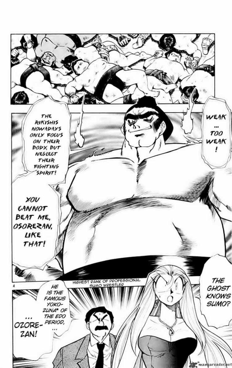 Ghost Sweeper Mikami - Chapter 159 : Dohyo Of Dreams!!