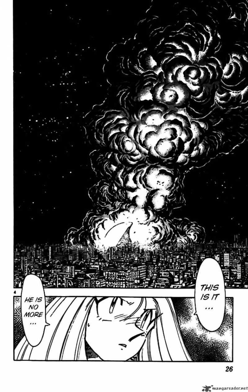 Ghost Sweeper Mikami - Chapter 344 : Judgement Day 15!!