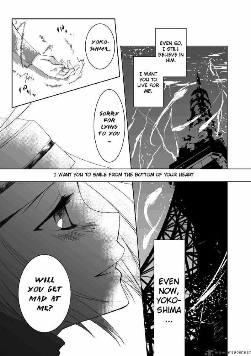 Ghost Sweeper Mikami - Chapter 344 : Judgement Day 15!!