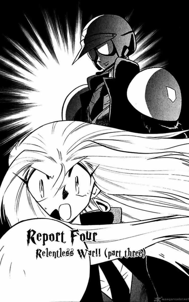 Ghost Sweeper Mikami - Chapter 296 : Relentless War 3