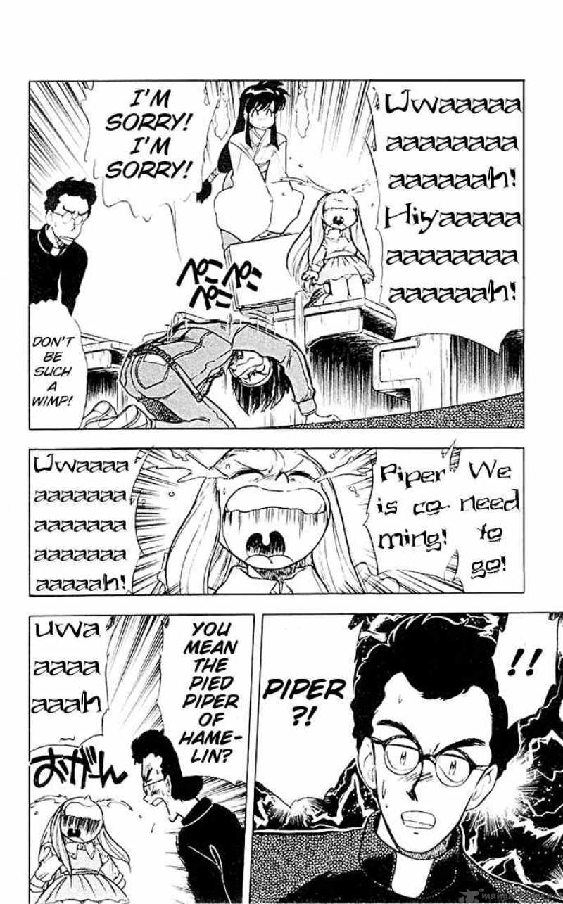 Ghost Sweeper Mikami - Chapter 44 : If Life Gives You Lemons, Make Lemonade!! 1