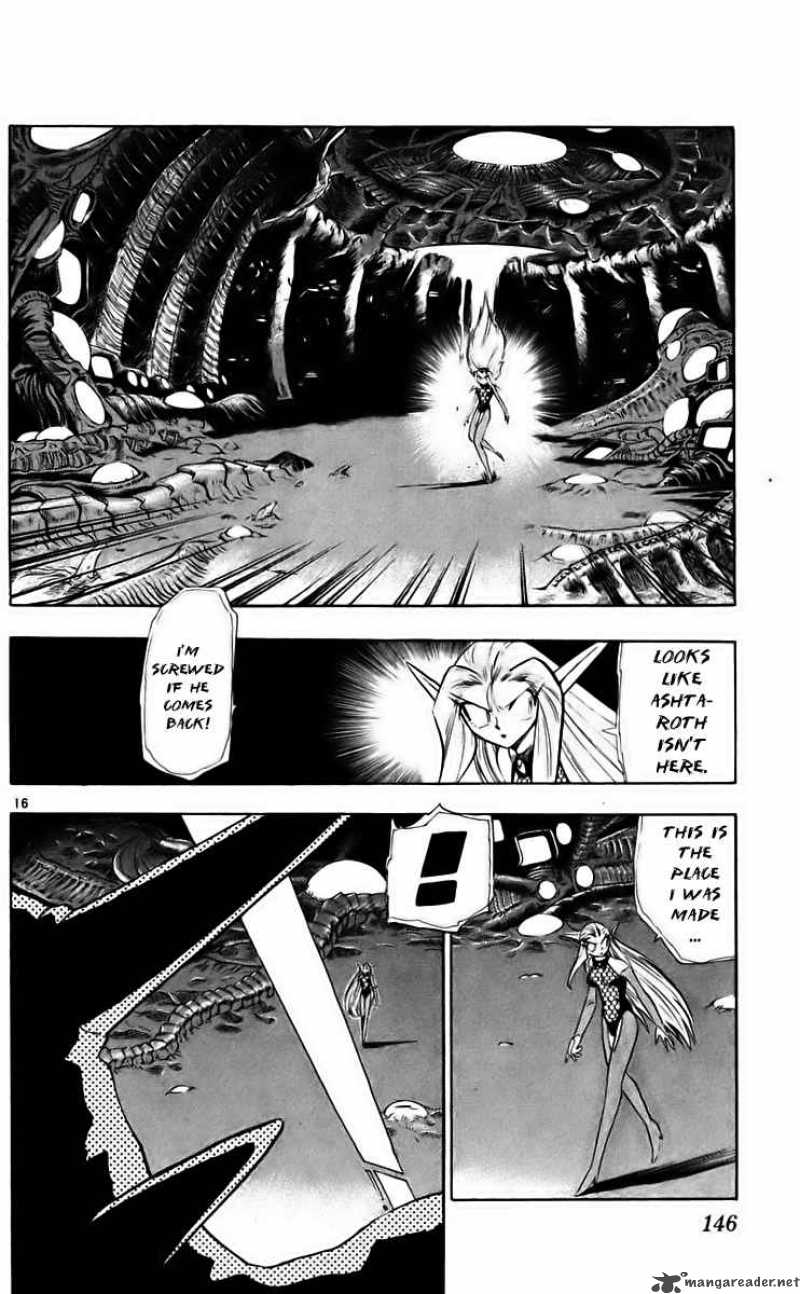 Ghost Sweeper Mikami - Chapter 221 : Death Zone 7