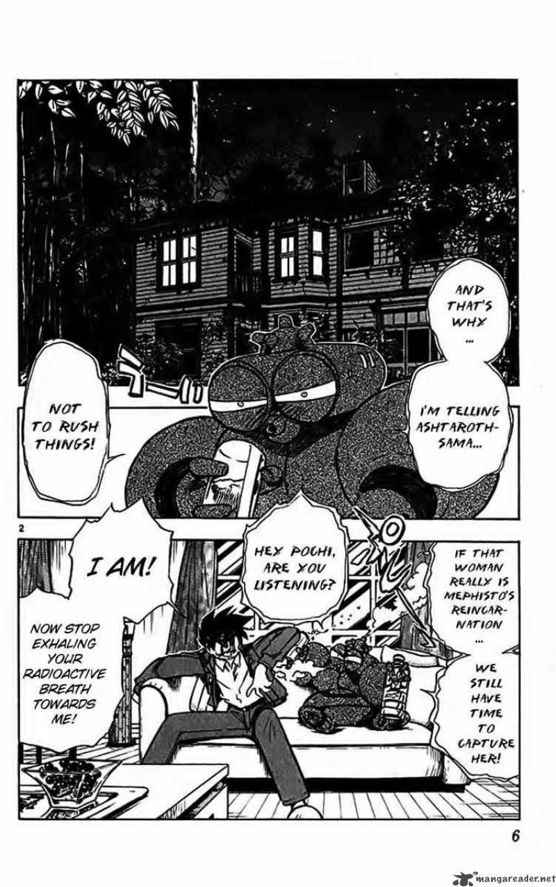 Ghost Sweeper Mikami - Chapter 303 : One From The Heart 2