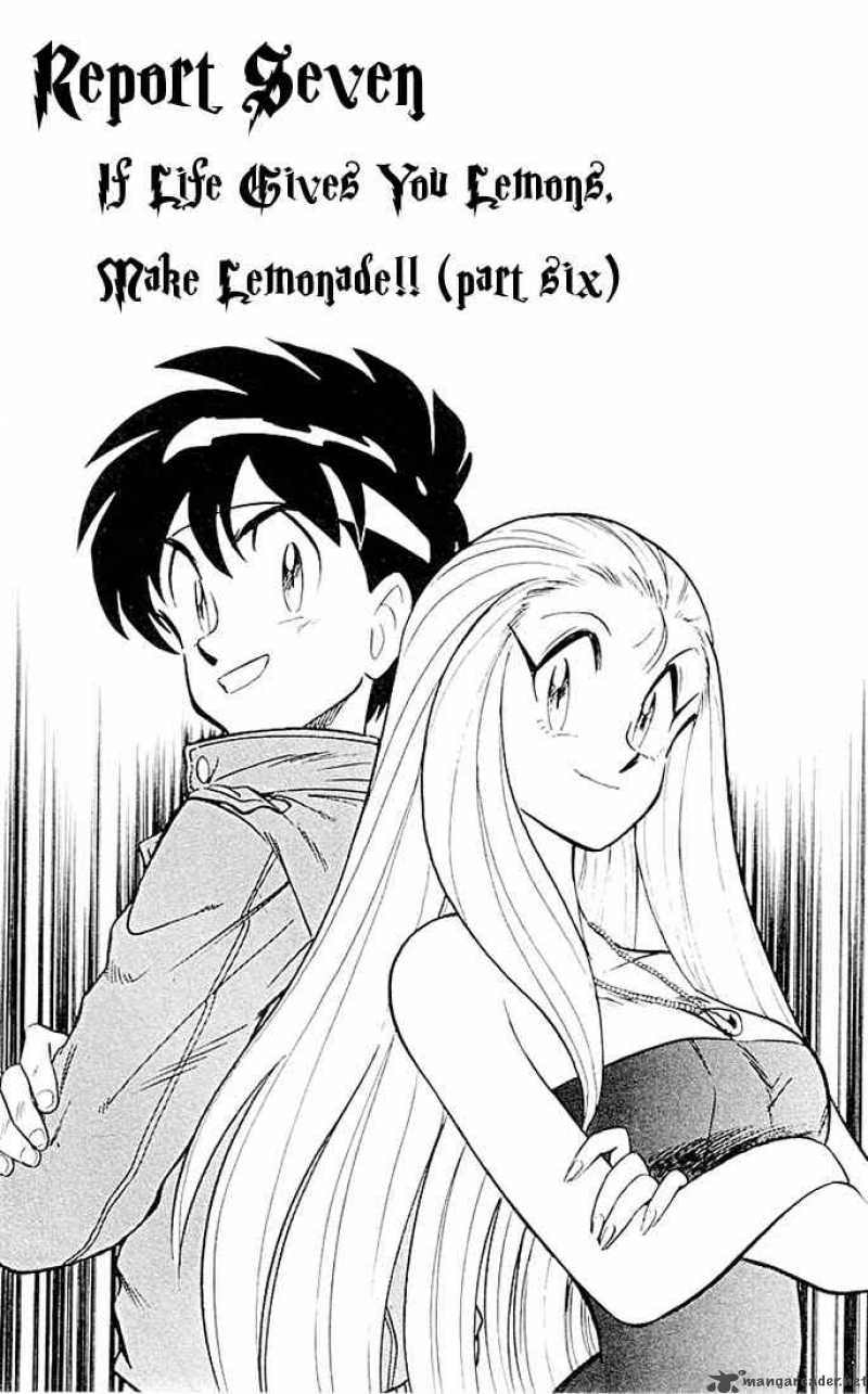 Ghost Sweeper Mikami - Chapter 49 : If Life Gives You Lemons, Make Lemonade!! 6