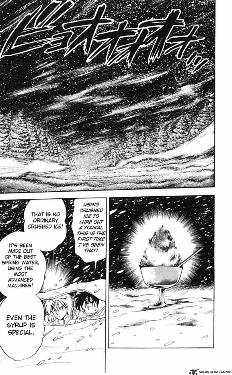 Ghost Sweeper Mikami - Chapter 73 : Snow Queen