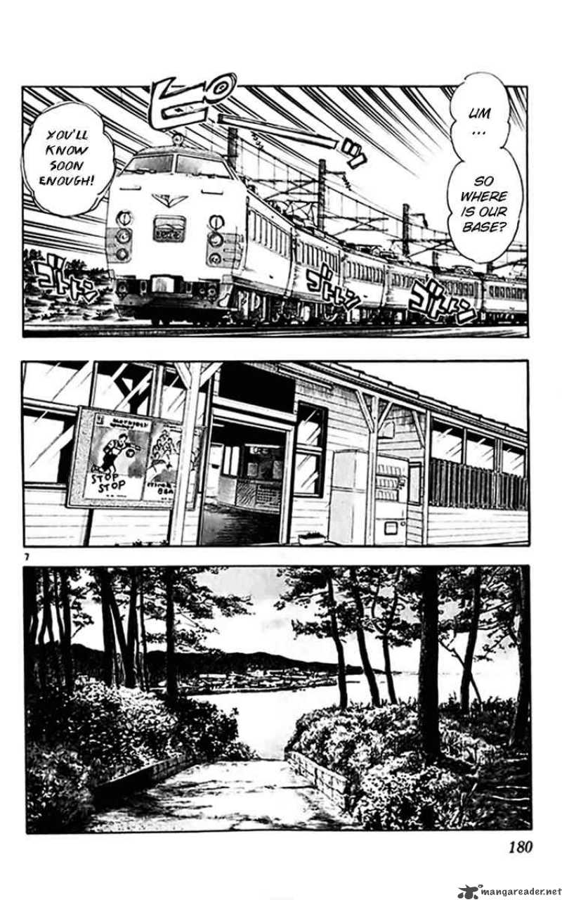 Ghost Sweeper Mikami - Chapter 302 : One From The Heart 1