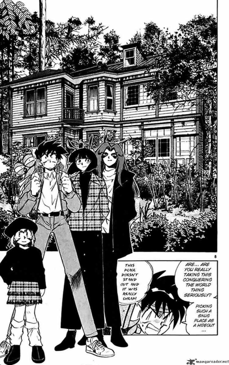 Ghost Sweeper Mikami - Chapter 302 : One From The Heart 1