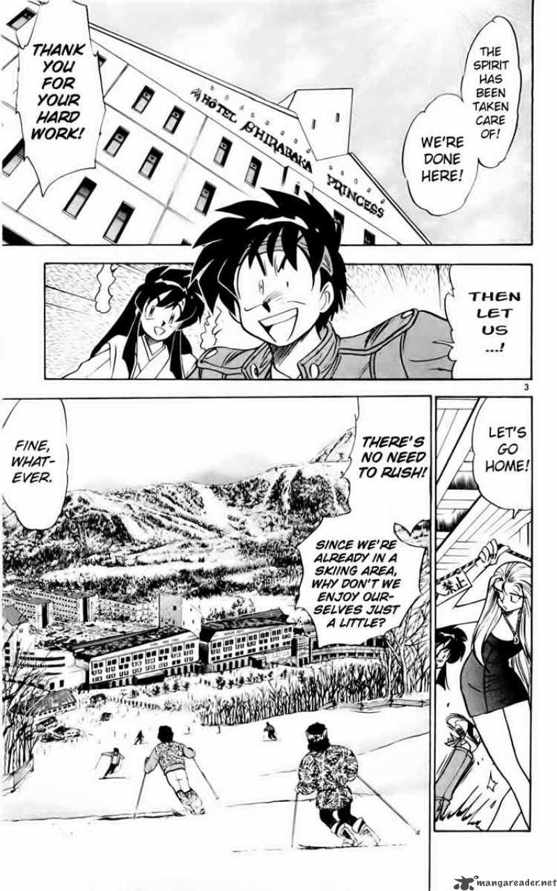 Ghost Sweeper Mikami - Chapter 125 : Skiing Paradise!!