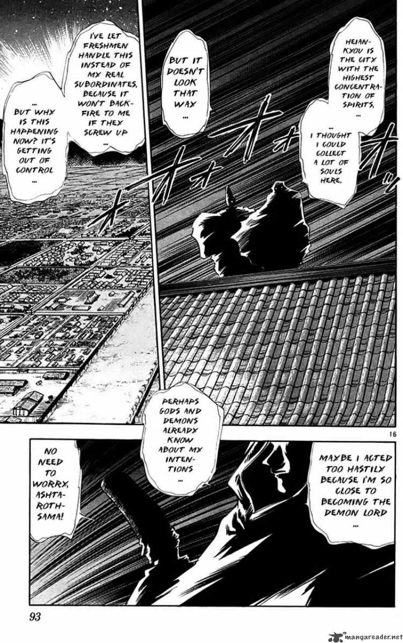 Ghost Sweeper Mikami - Chapter 218 : Death Zone 4