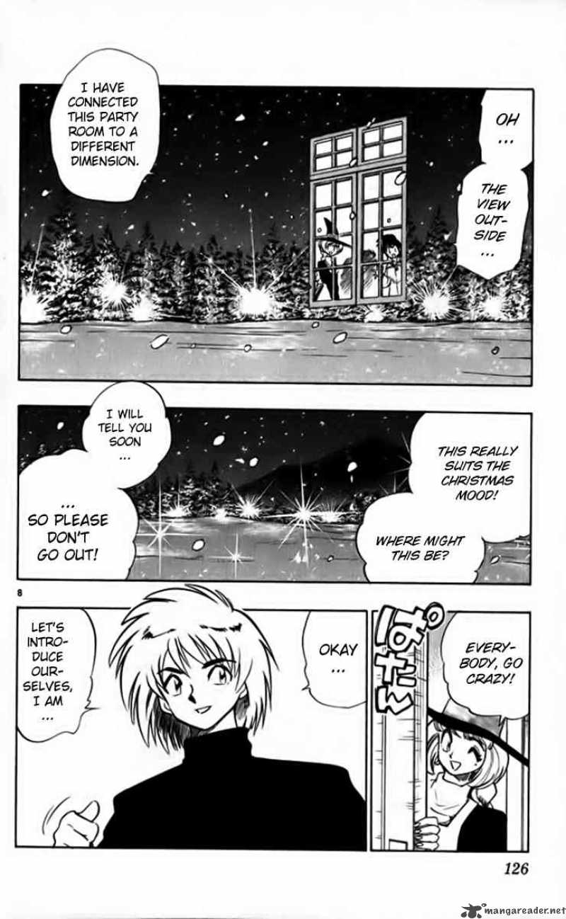 Ghost Sweeper Mikami - Chapter 260 : Christmas Survival!! 1