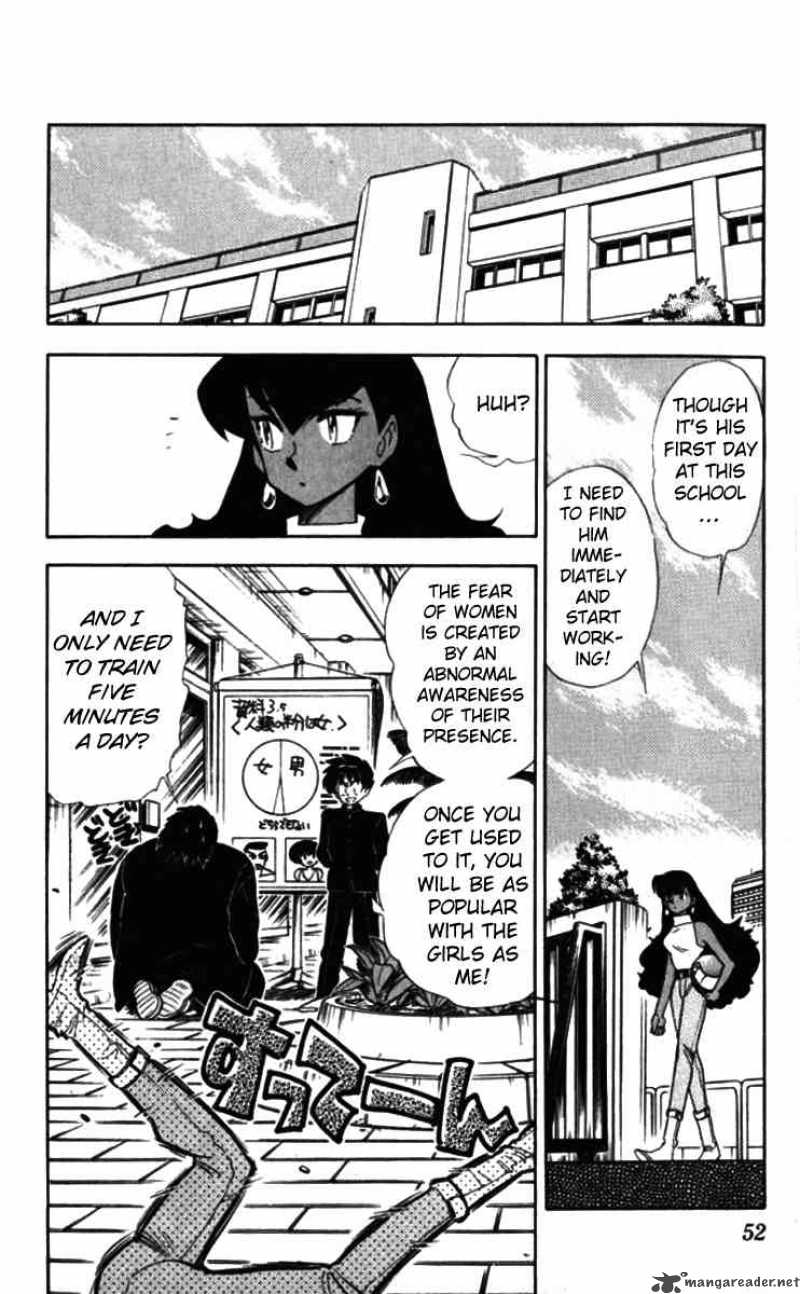 Ghost Sweeper Mikami - Chapter 85 : Eye Of The Tiger 2!!