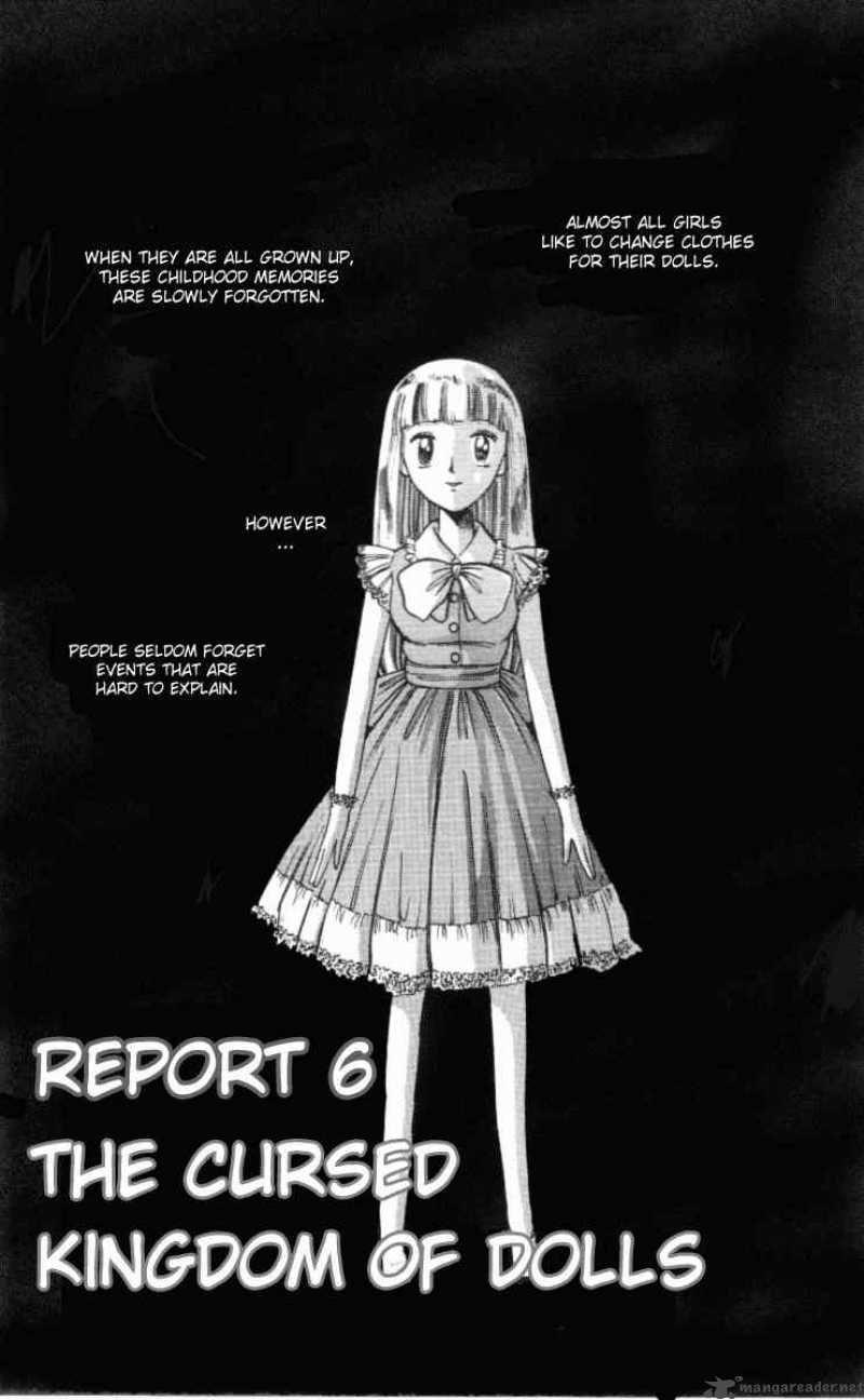 Ghost Sweeper Mikami - Chapter 6 : The Cursed Kingdom Of Dolls