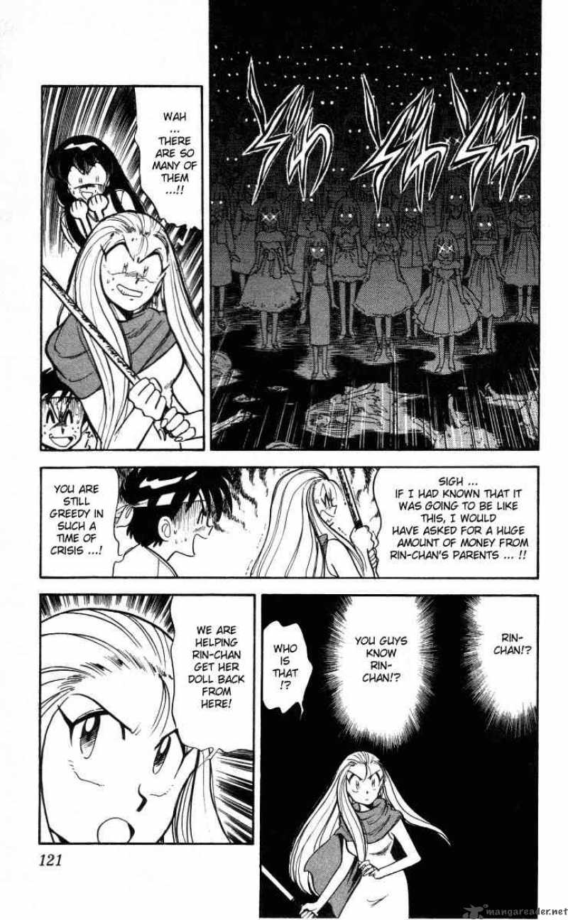 Ghost Sweeper Mikami - Chapter 6 : The Cursed Kingdom Of Dolls