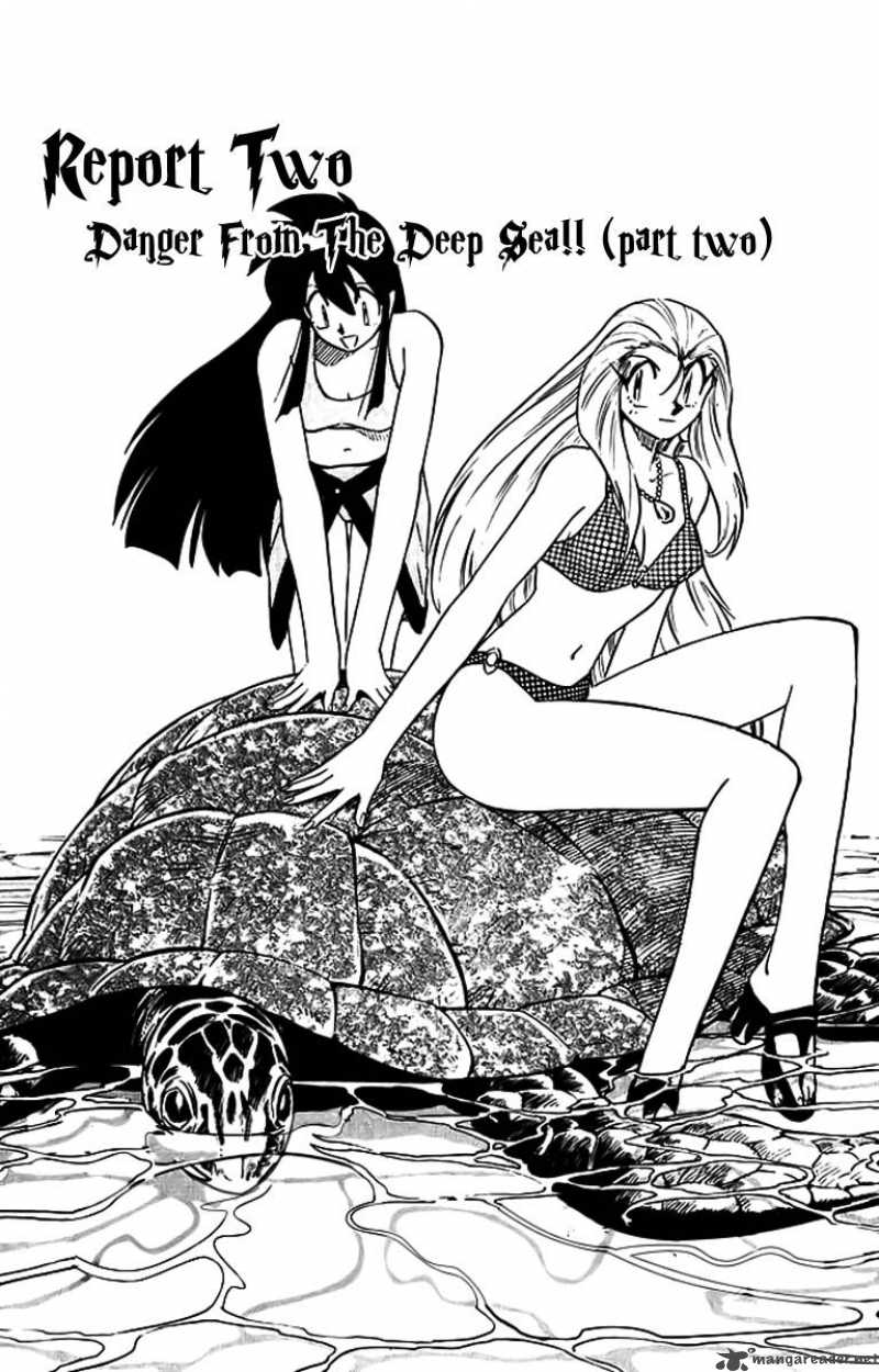 Ghost Sweeper Mikami - Chapter 284 : Danger From The Deep Sea!! 2