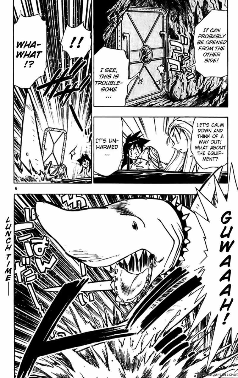 Ghost Sweeper Mikami - Chapter 284 : Danger From The Deep Sea!! 2