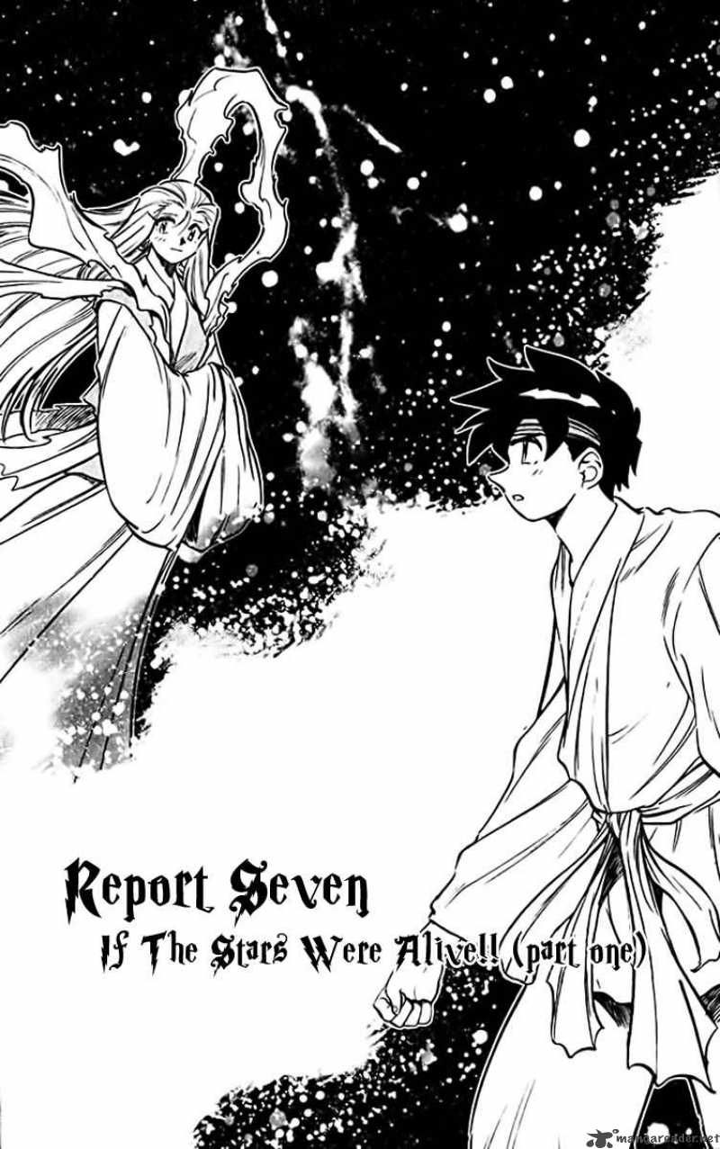 Ghost Sweeper Mikami - Chapter 379 : If The Star Wars Were Alive!! 1