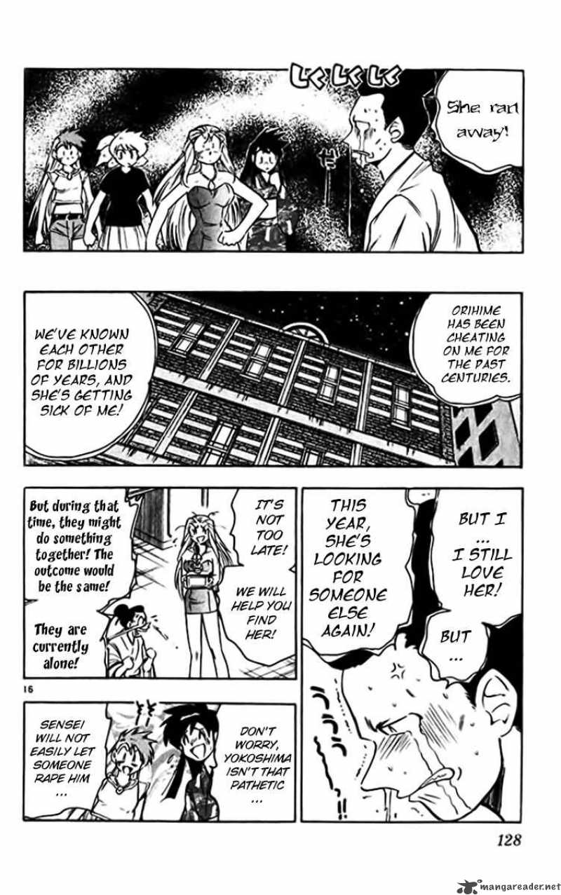 Ghost Sweeper Mikami - Chapter 379 : If The Star Wars Were Alive!! 1