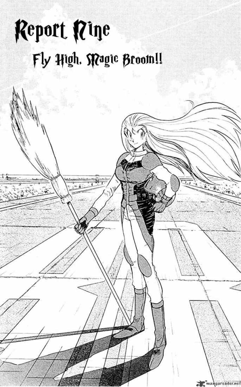 Ghost Sweeper Mikami - Chapter 51 : Fly High, Magic Broom!!