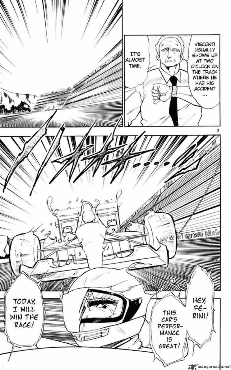 Ghost Sweeper Mikami - Chapter 147 : Great Race!!