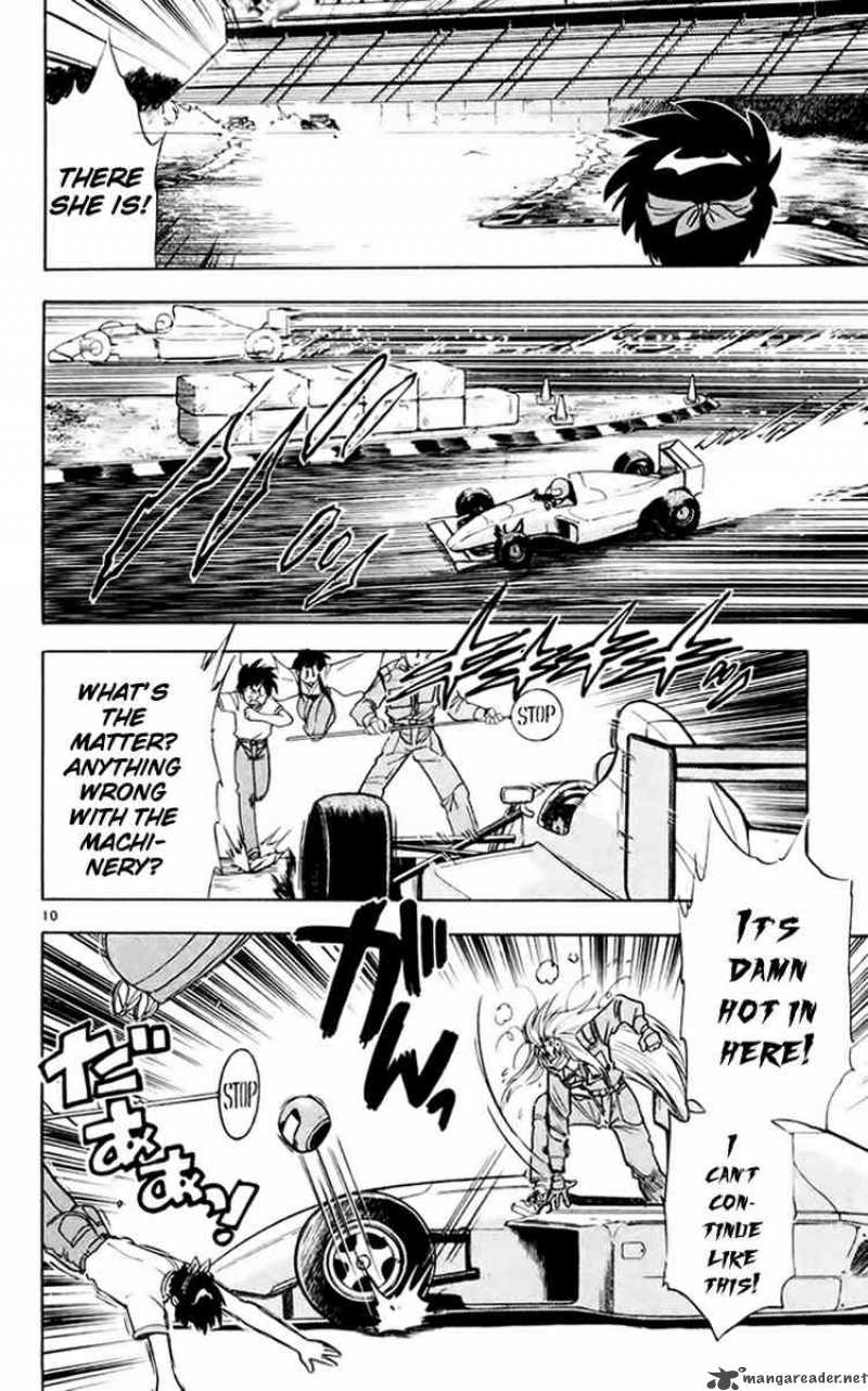 Ghost Sweeper Mikami - Chapter 147 : Great Race!!