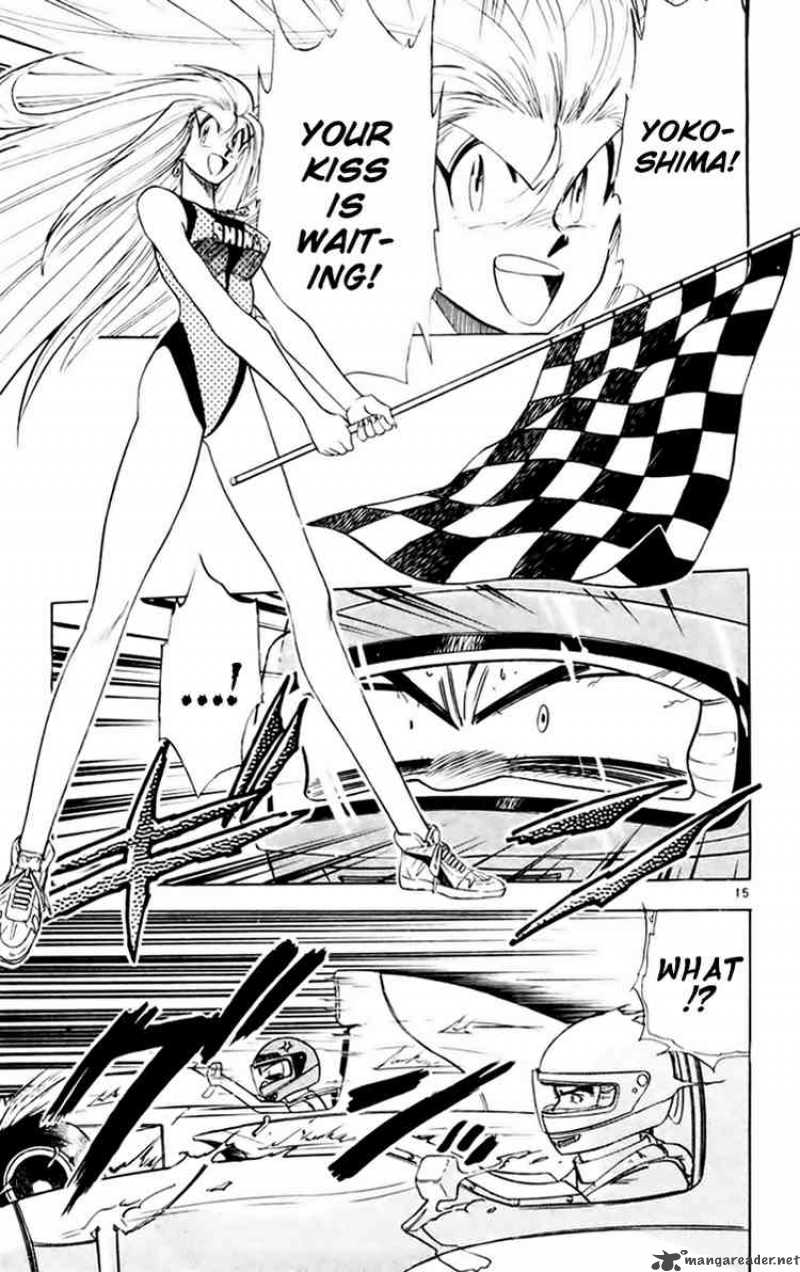 Ghost Sweeper Mikami - Chapter 147 : Great Race!!