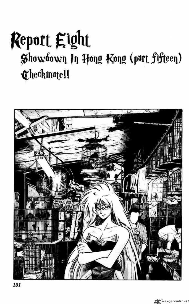 Ghost Sweeper Mikami - Chapter 141 : Showdown In Hong Kong 15 Checkmate!!