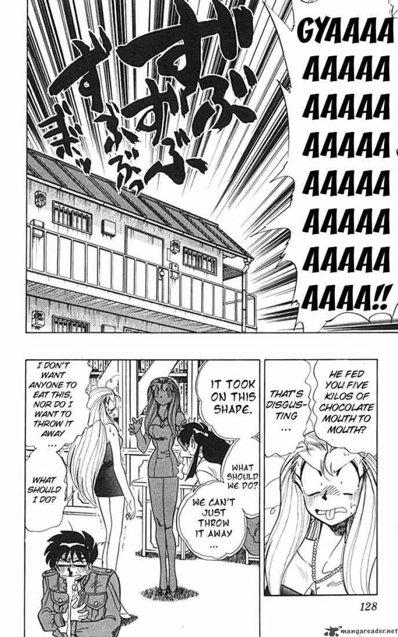 Ghost Sweeper Mikami - Chapter 79 : Ghocolote Panic!!