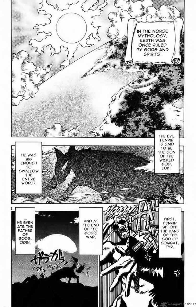 Ghost Sweeper Mikami - Chapter 182 : Battle With Wolves 6